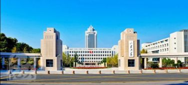 19春山東大學(xué)網(wǎng)絡(luò)教育招生進(jìn)行中，成人非學(xué)歷教育提升正當(dāng)時(shí)
