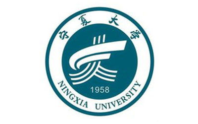 寧夏大學(xué)繼續(xù)教育學(xué)院 成人非學(xué)歷教育培訓(xùn)的新篇章