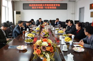 吉林大學繼續(xù)教育學院 構(gòu)建多層次、立體化的成人非學歷教育培訓體系
